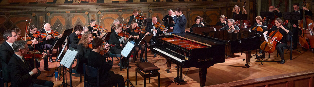 2025 Orchester von oben 2025 Orchester von oben